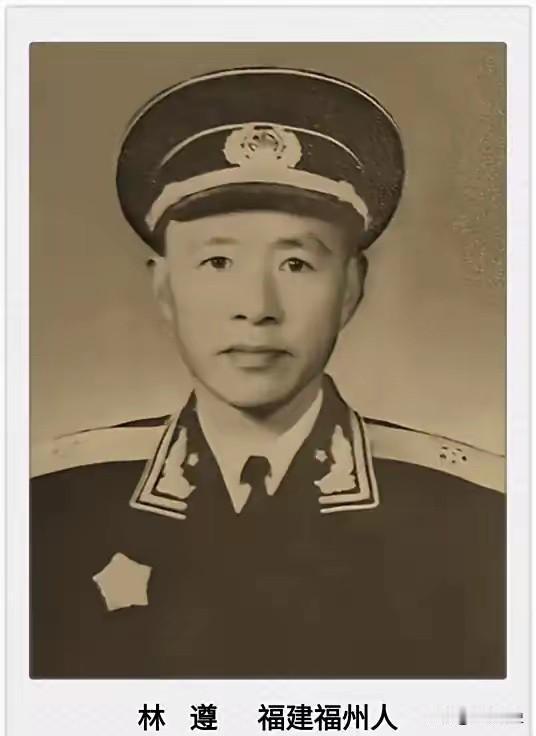 1949年8月，毛主席接见重庆号起义舰长林遵等人，林遵等人有点不服气，认为中共搞