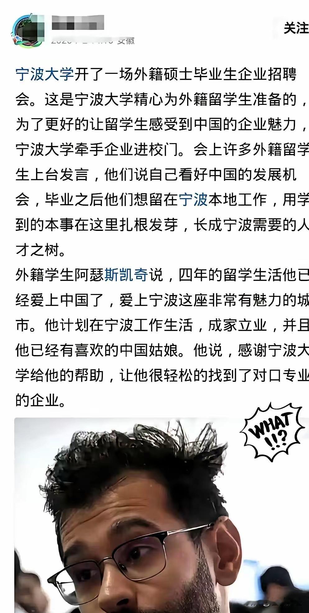 这事儿的离谱程度，大概相当于你妈做饭，全家饿着肚子，她非说要先给隔壁老王盛一碗。