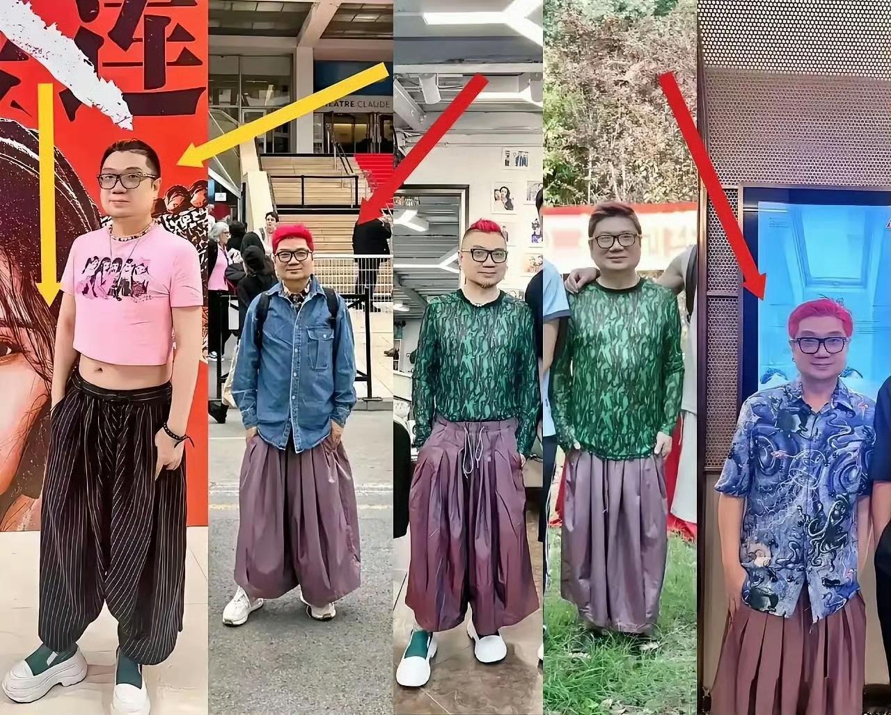程青松这身打扮，可真是让我惊掉了下巴！他不是当导演的嘛，咋穿得这么花里胡哨的，