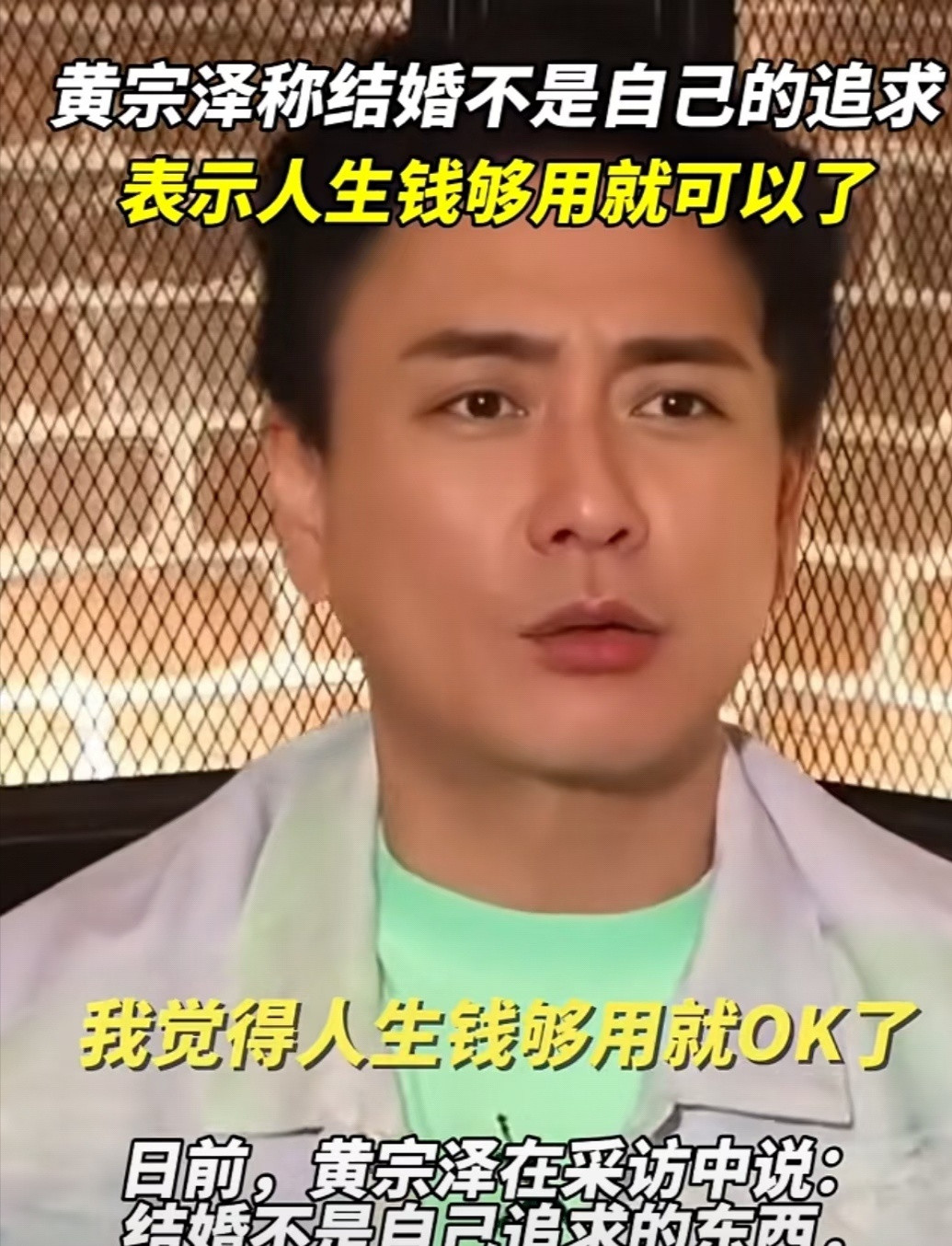 1.徐智胜和女朋友感情很稳定，双方家庭也都认可他们，不过女友的颜值和圈里女明星