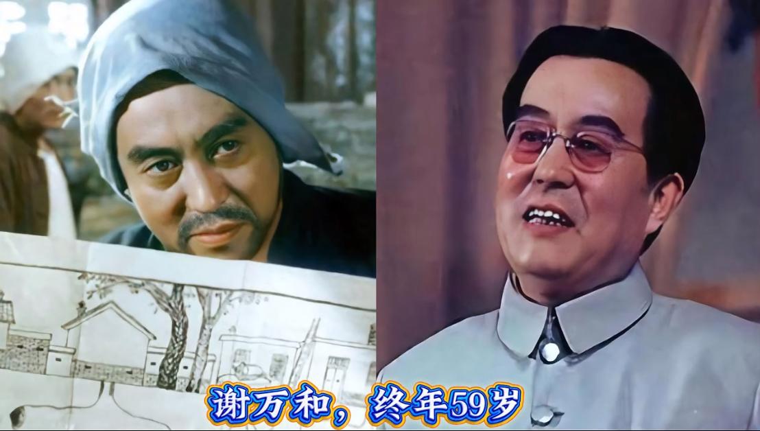 昔日星光熠熠的八一厂，已经有14位老演员相继离世，每一张面孔都是时代记忆。这些