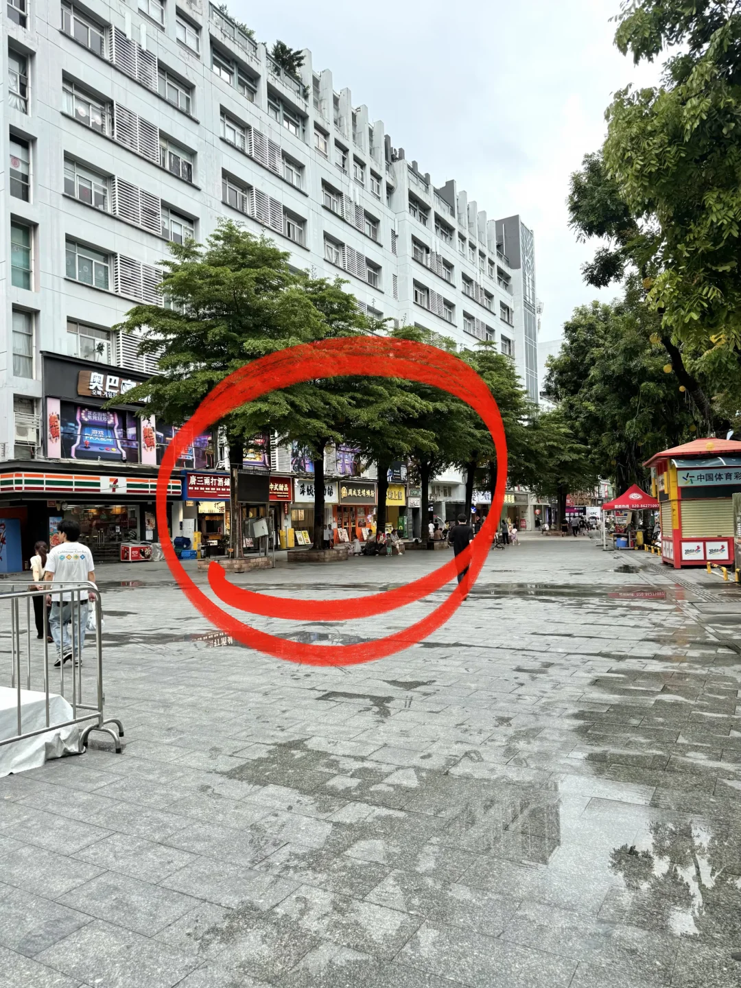 广州⚠️认住这个。。老阿姨😡