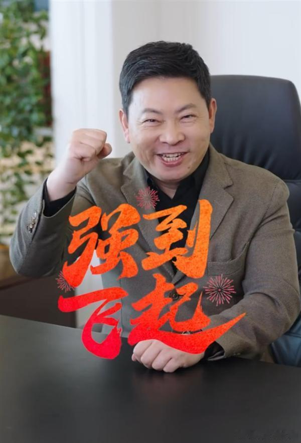 突飞猛进啊，支持HarmonyOS6的终端设备数突破6000万！标志着鸿蒙生态