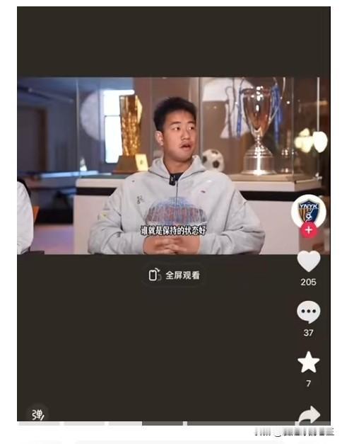 申花球员陆续评价老东家～球队看来问题确实不小！上赛季的申花，没有拿到最终联赛