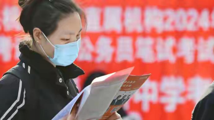 考公圈”盛传已久的年龄放宽，随着“国考”的最新公告，已经正式在中央层面实施。这一