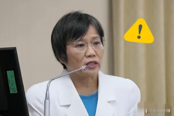 被列入顽固分子清单的刘世芳何许人也？刘世芳67岁，目前任台湾地区相关部门负责人。