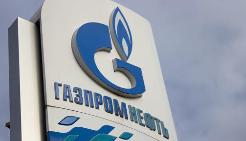 俄罗斯一夜暴富，俄能源巨头在北极地区发现一个估算储量达到5500万吨的大型油田，