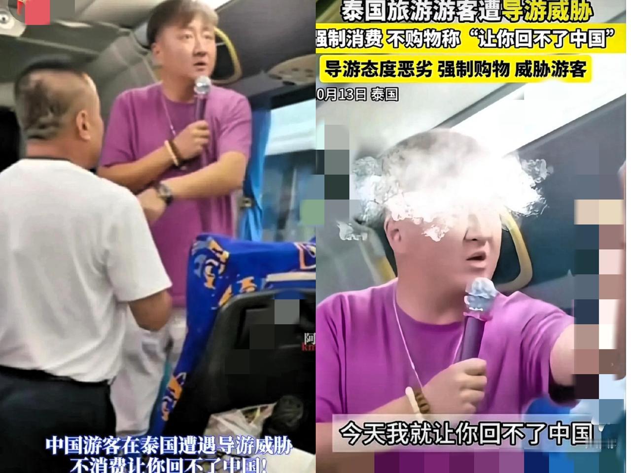 这货，真是太二了！把中国人的心都整寒了，更把中国人的脸丢尽了。好大的口气，谁给他