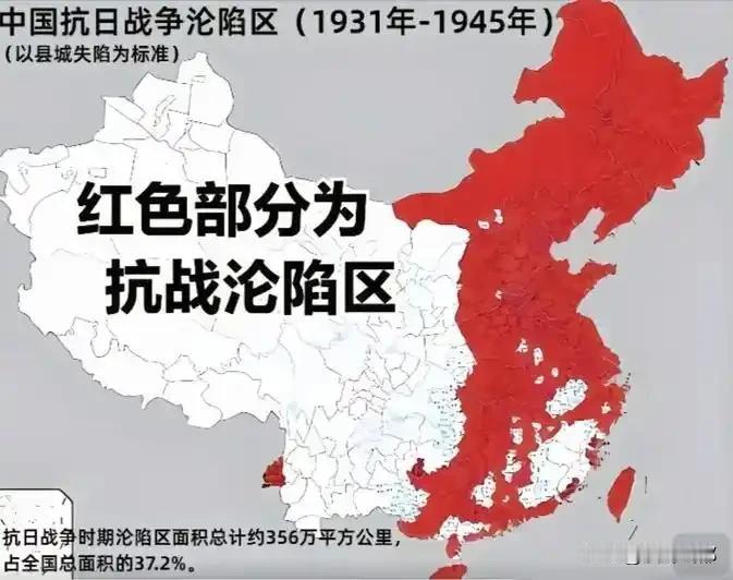 二战时期,日本帝国实力对我国呈碾压之势,让我国上下弥漫着绝望的情绪,甚至做好了亡
