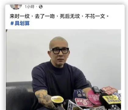 网友都是人才，讲话真有意思