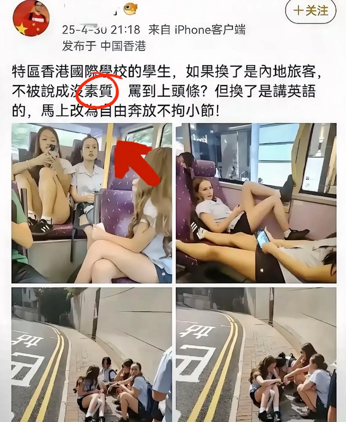 香港待客之态，何以留客心？