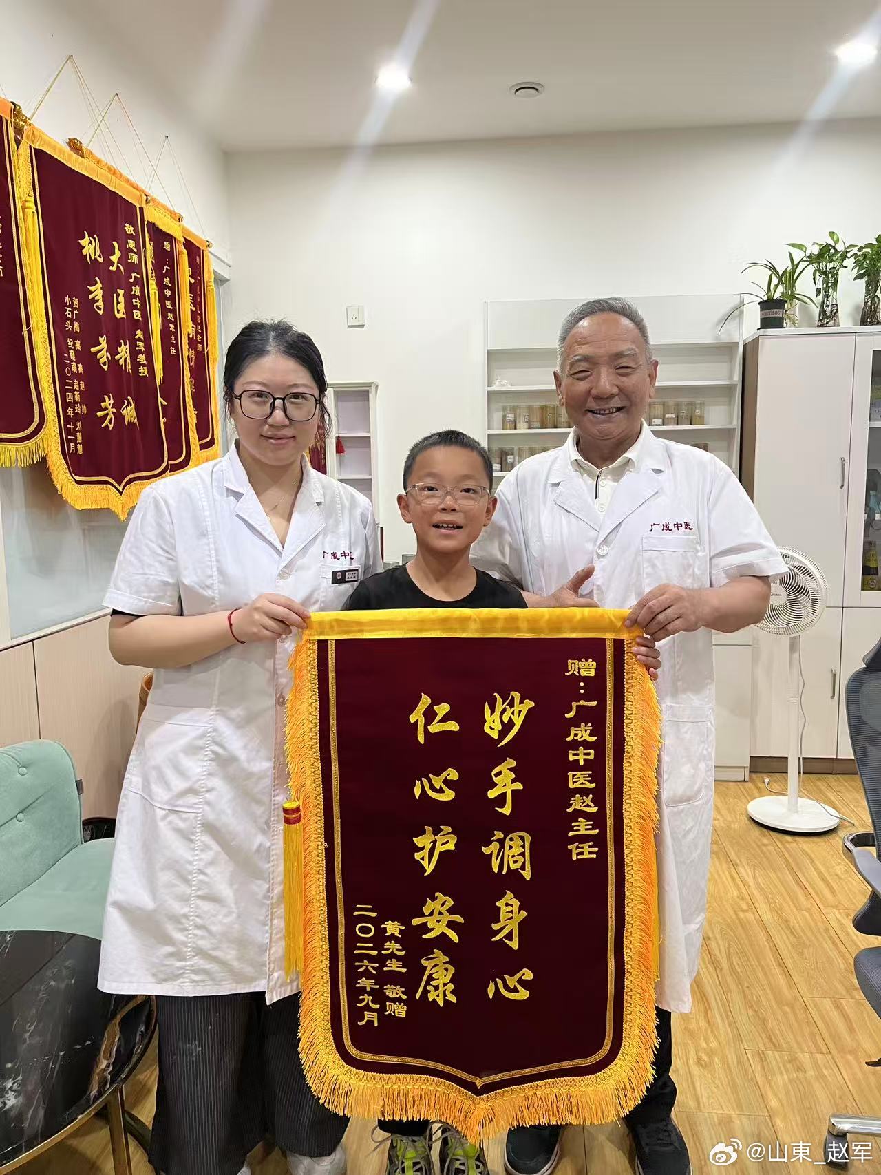 小儿稚阴稚阳，神气易动，最容易耗神耗气。如何引导孩子落实七补：天补：多户外晒太阳