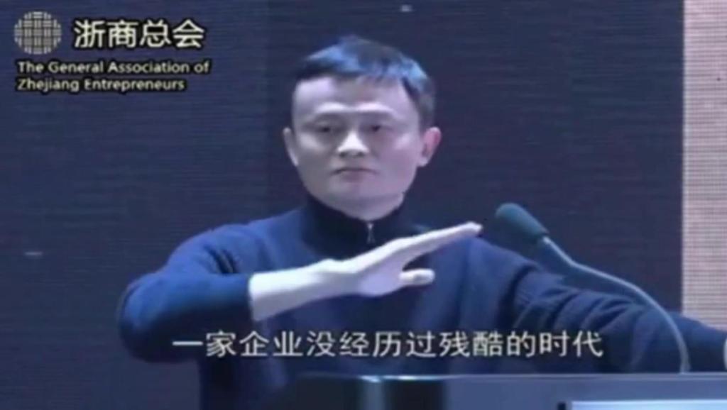 梁凯恩2014 励志演讲 下一个奇迹就是你[高清]