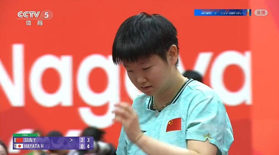 莎莎2-0领先早田希娜的时候，大家注意到早田希娜的表情了吗？情不自禁的笑了，