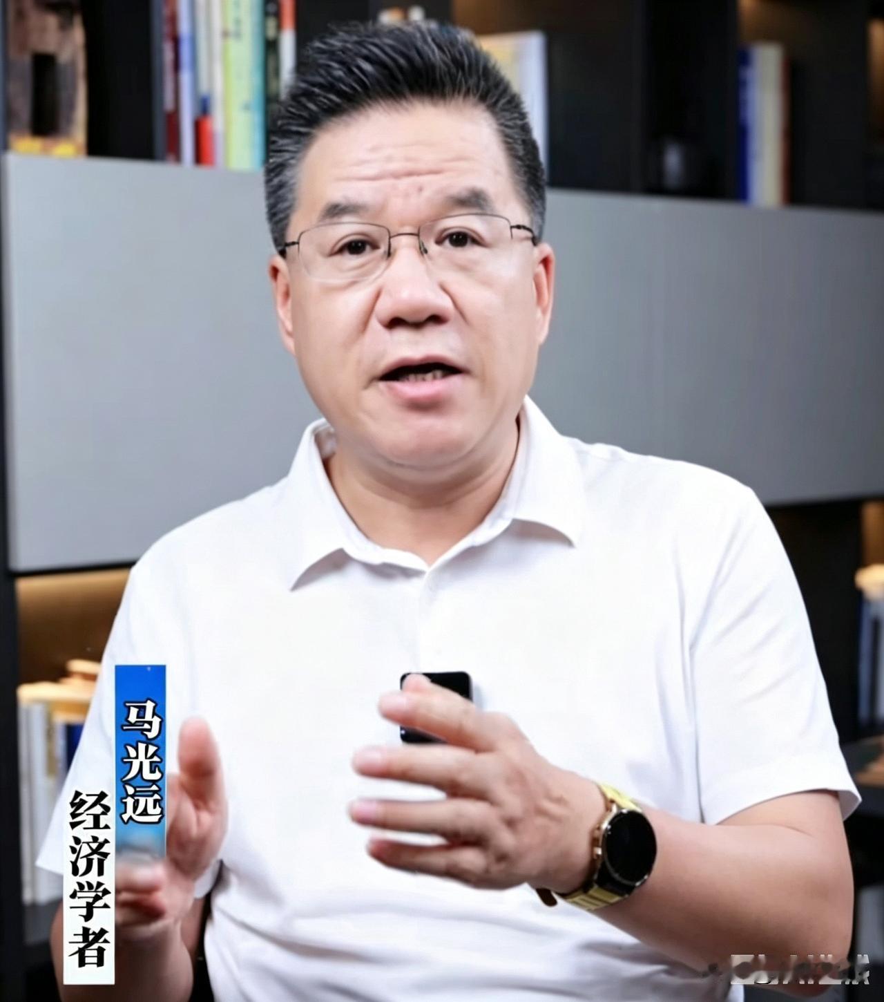 2900亿到无期徒刑，许家印只用了10年。经济学家马光远看完判决，说了三句话，句