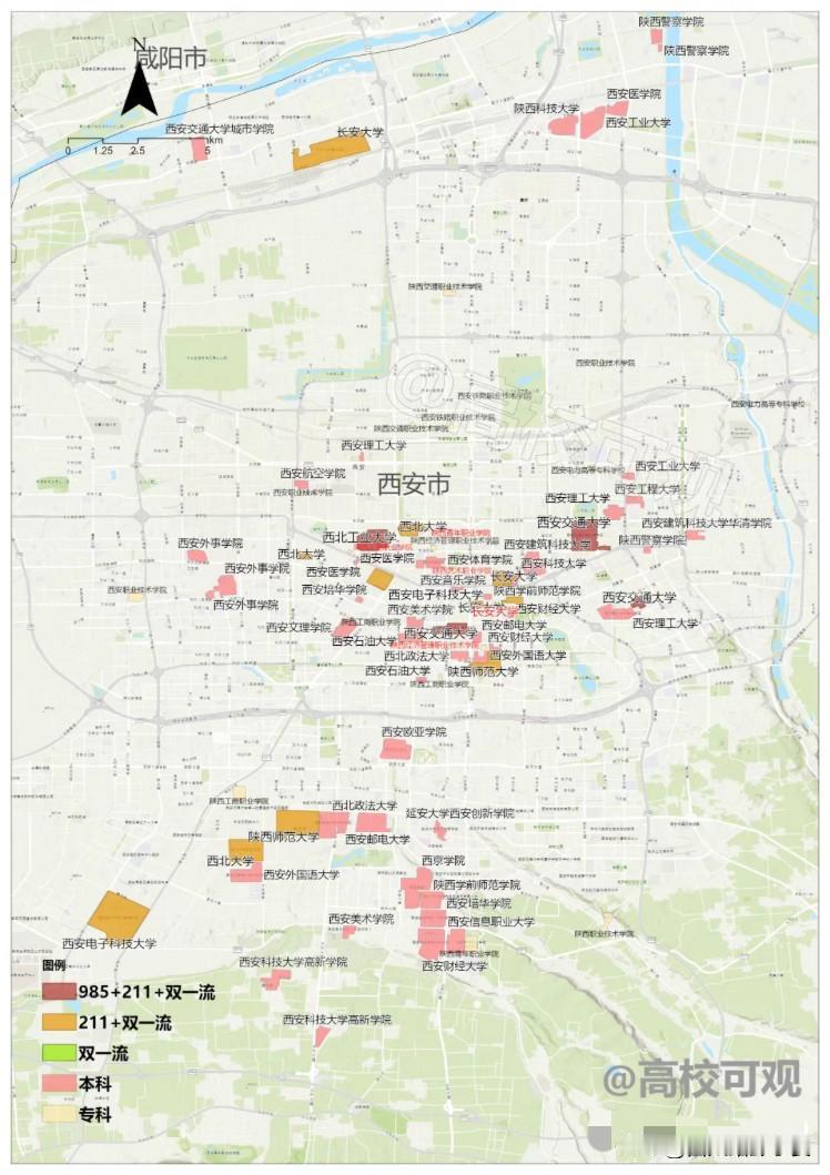 关于支持长安大学、西北大学加快建设成为综合性大学的建议在人口下降、生源减少是