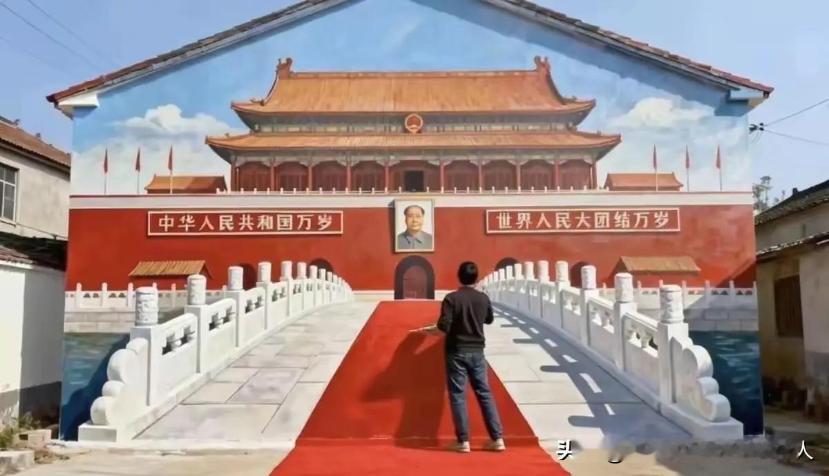 宝鸡的这幅天安门彩绘，属实让人觉得有点可惜了！😥并不是说绘画的技艺不行，而是
