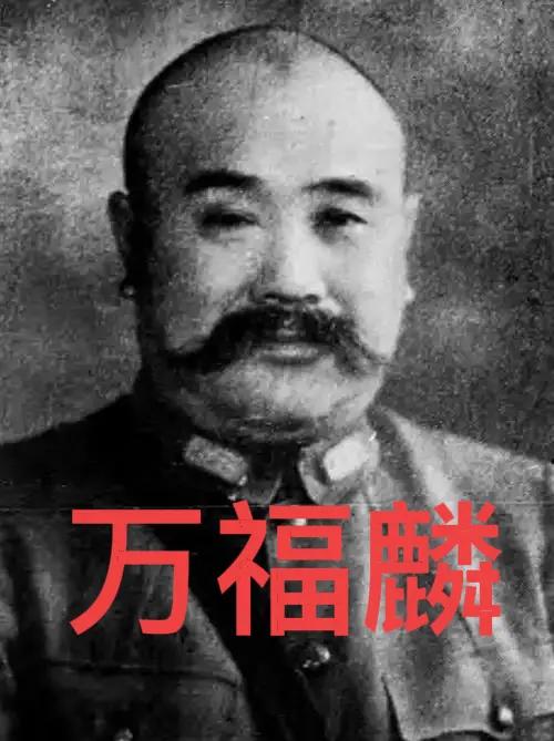 1937年，吕正操麾下一个营被日军包围，他正要率部营救，谁知军长却发来电报：“这