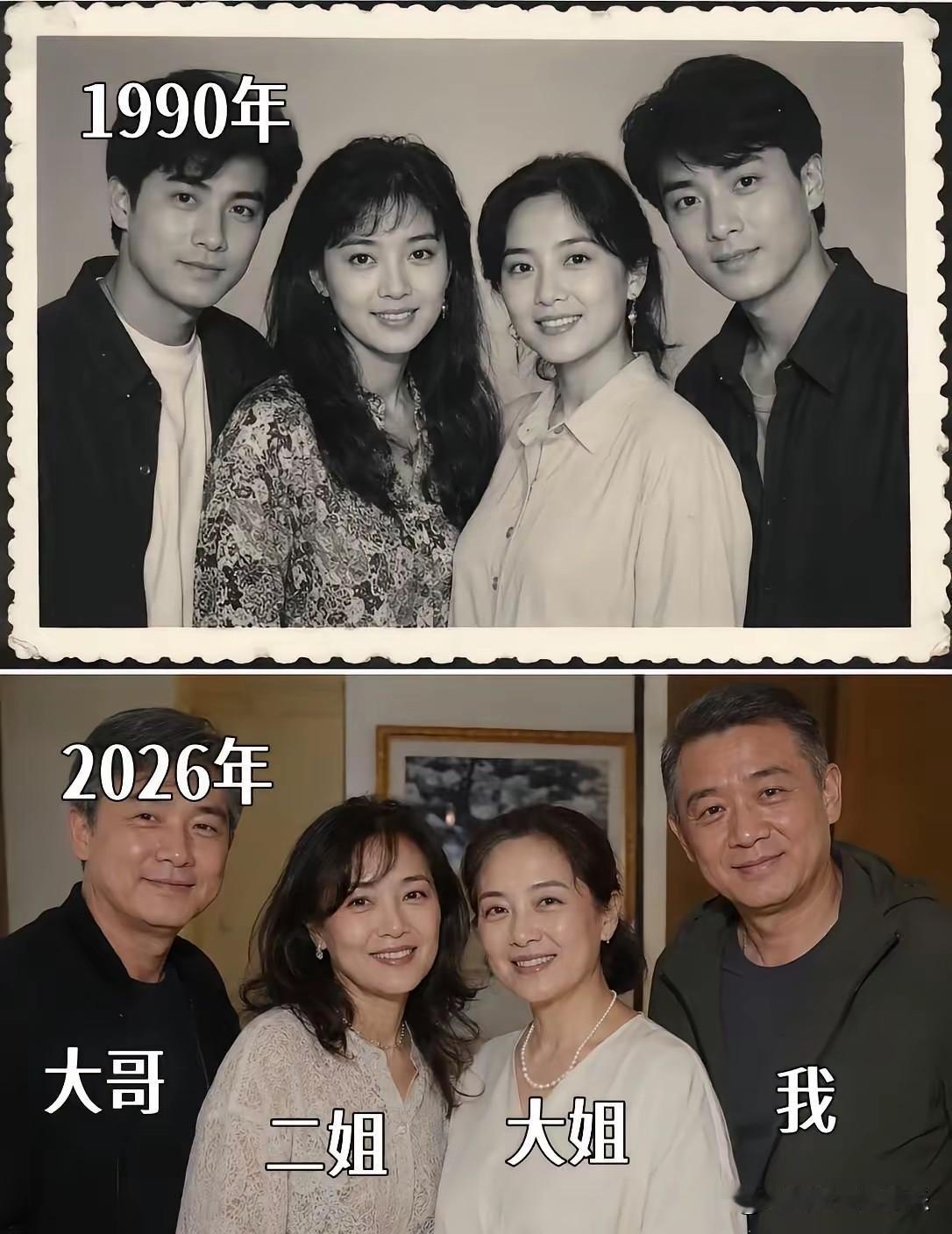 不得不说，现在的ai太牛了吧！