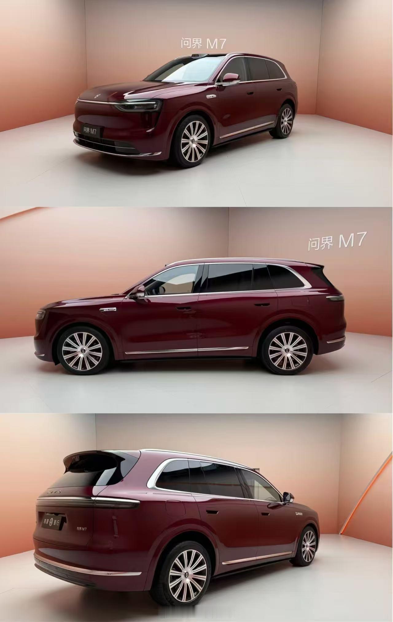 这三种颜色的全新问界m7你更喜欢哪个？汽场全开智