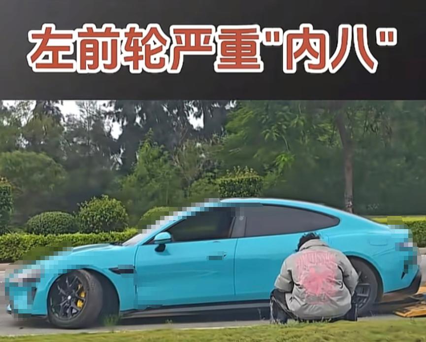 为什么开电车会崴脚脖子?其实就是车太重了,车企都想让电车跑的远,就一个劲堆
