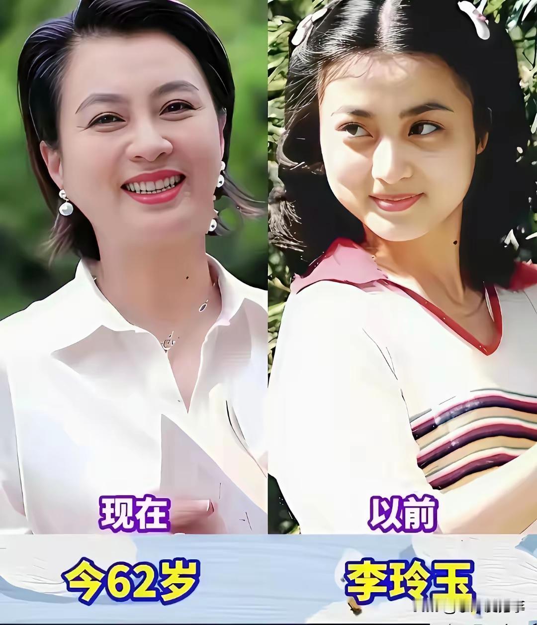 岁月从不败美人啊！一直都说朱琳好看，但是在我看来，年轻时候的傅艺伟比朱琳更漂亮。