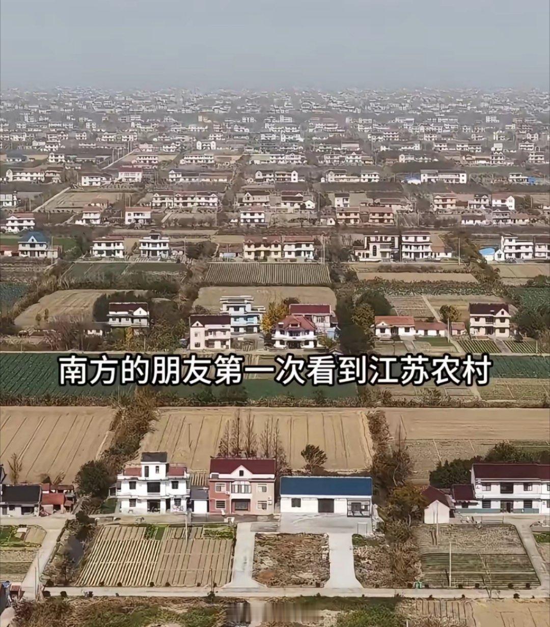 江苏南通的农村，居然都这么高档，难怪不说出来，我还以为这是哪个富豪家的别墅呢。