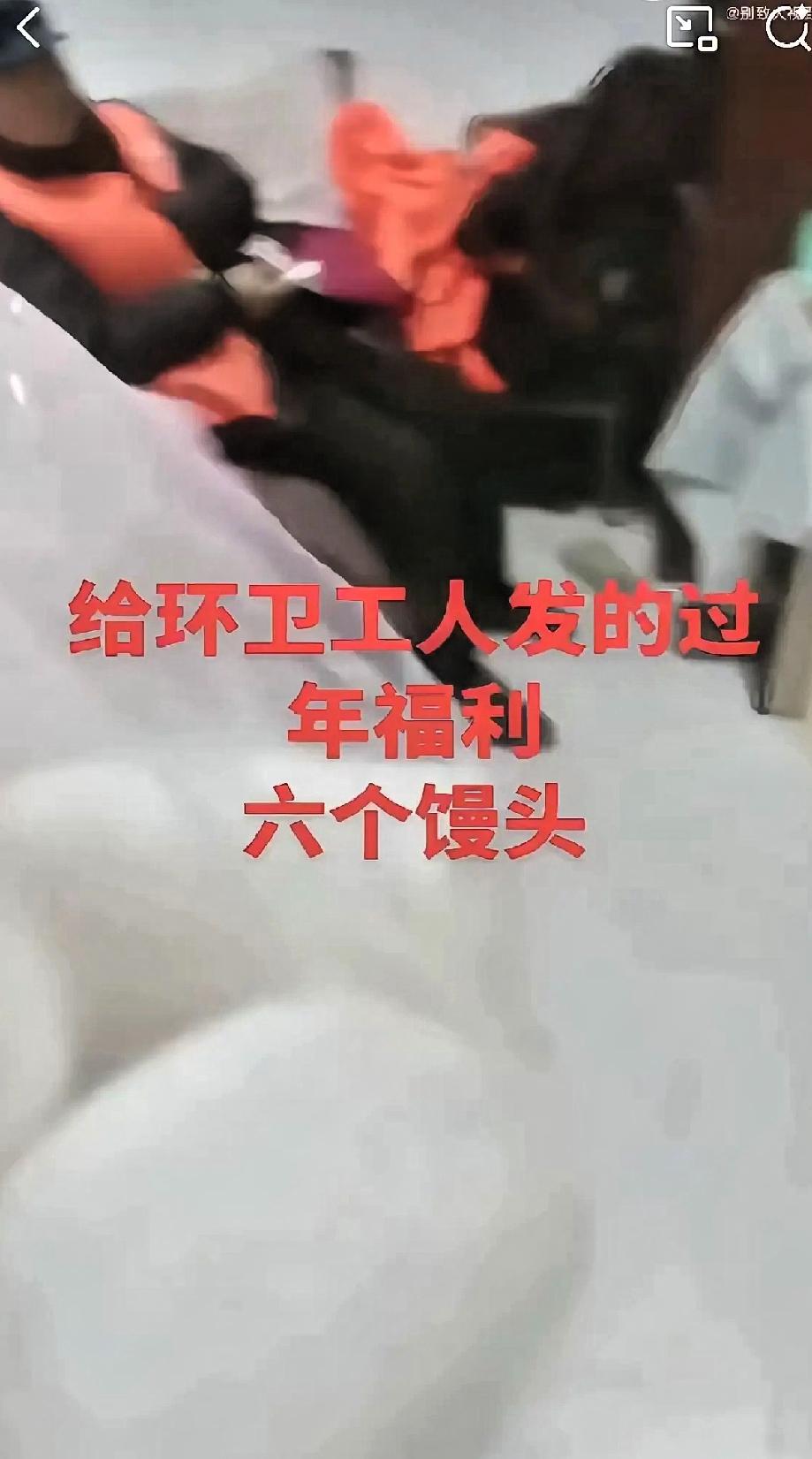 让六个核桃情何以堪！一个新品牌诞生了：六个馒头[捂脸哭]！湖南一女子发布视频，吐