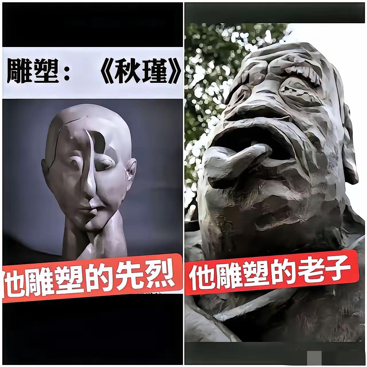 田世信或许将成为我们现代美术史上的一大现象，更会有可能被青史留名了。从没一个现