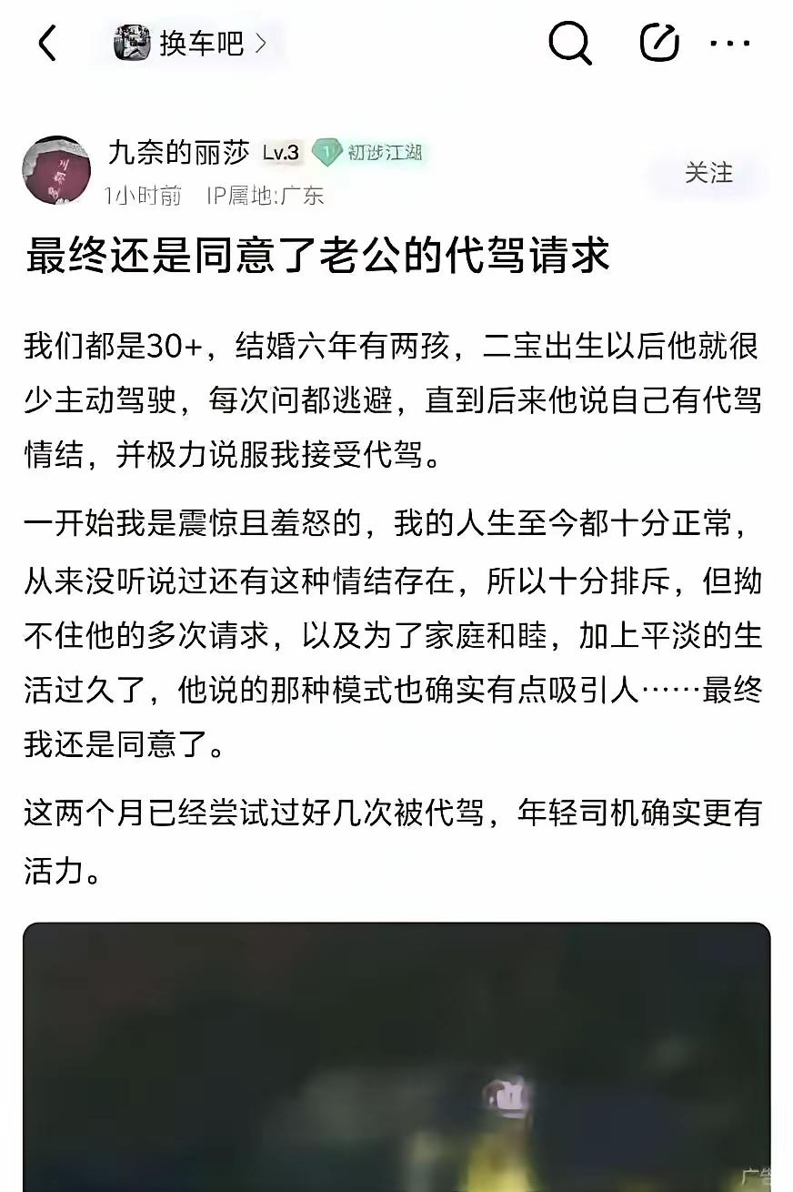 挺隐晦，没看懂。