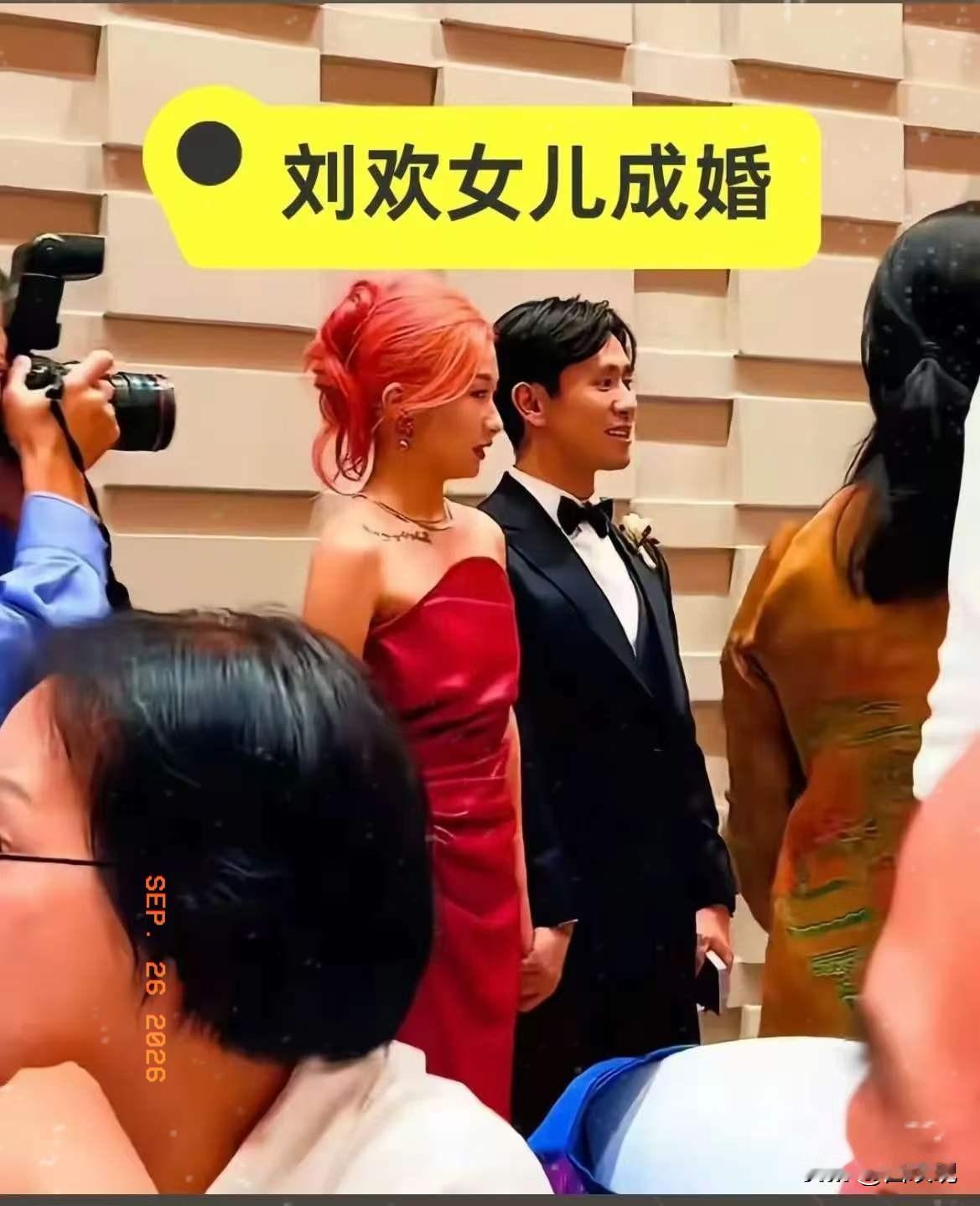 好奇查了下刘欢的女婿，并不是什么富二代，而是出生在重庆一个普通的书香家庭。