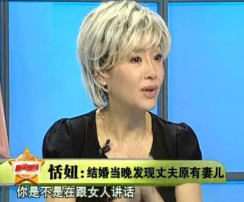 结婚当天就应该离婚！1984年，26岁的当红香港明星甜妞，嫁给印尼富豪，结果结婚