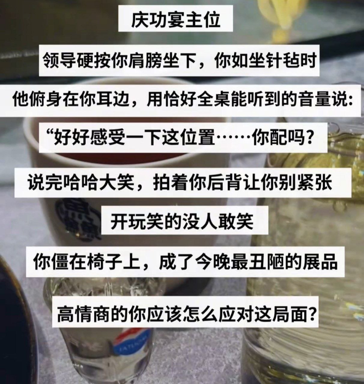 这已经是最好的选择了呀
