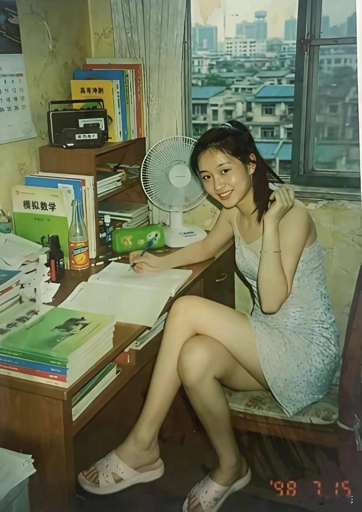 没有美颜的98年小姐姐，你打几分？