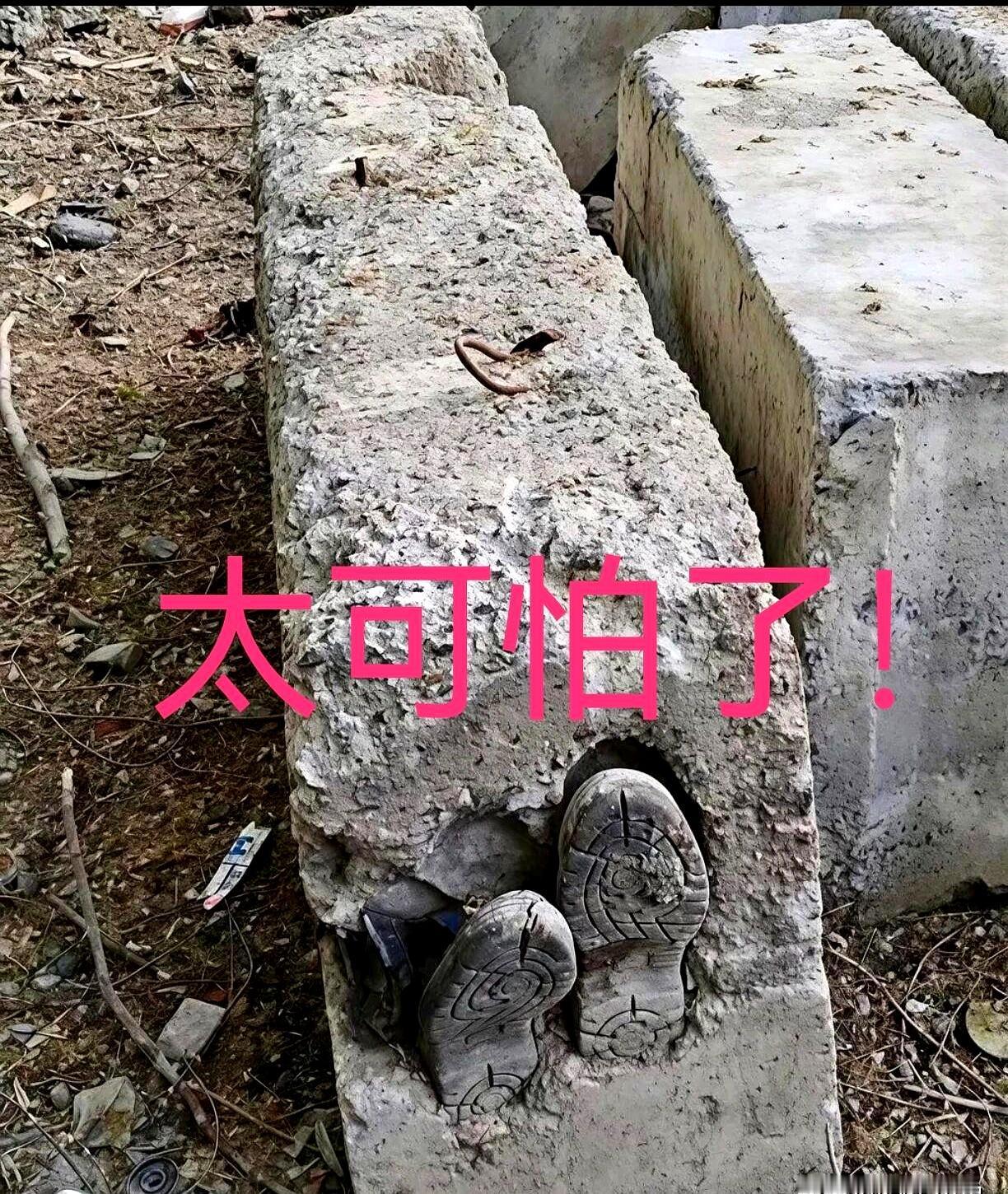 拆旧房那天，撬开一面墙，我整个人怔住。拆房子时发现的东西，太可怕了，真把我吓出