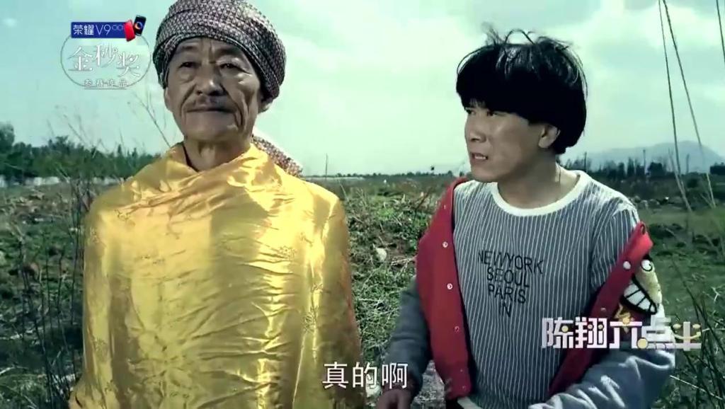 神经病哥 10181179578016868957.jpg?id=0