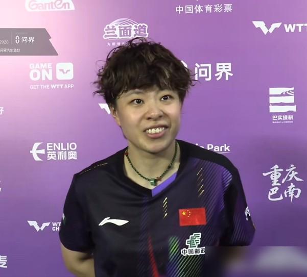 刚横扫欧洲冠军的黑马，被王艺迪3比0剃了光头！你还记得刘杨子刚3比0横扫欧洲