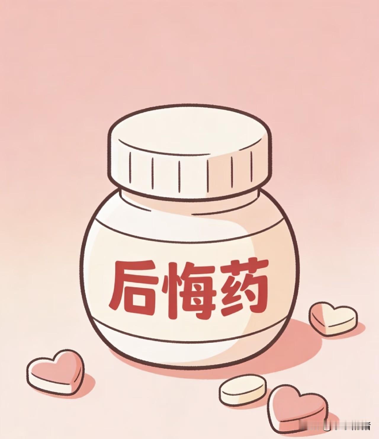 一大早邻居家就来讨债的了，原因真能冤枉死。去年5月份晚上她骑电三轮车接闺女放学，