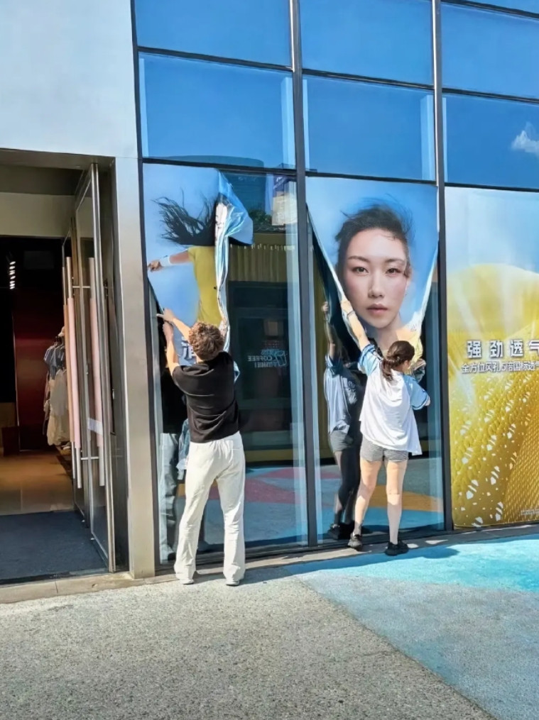 内蒙正式通报那尔那茜的事情了在她涉嫌的材料之外，现在各个品牌代言估计也都坐