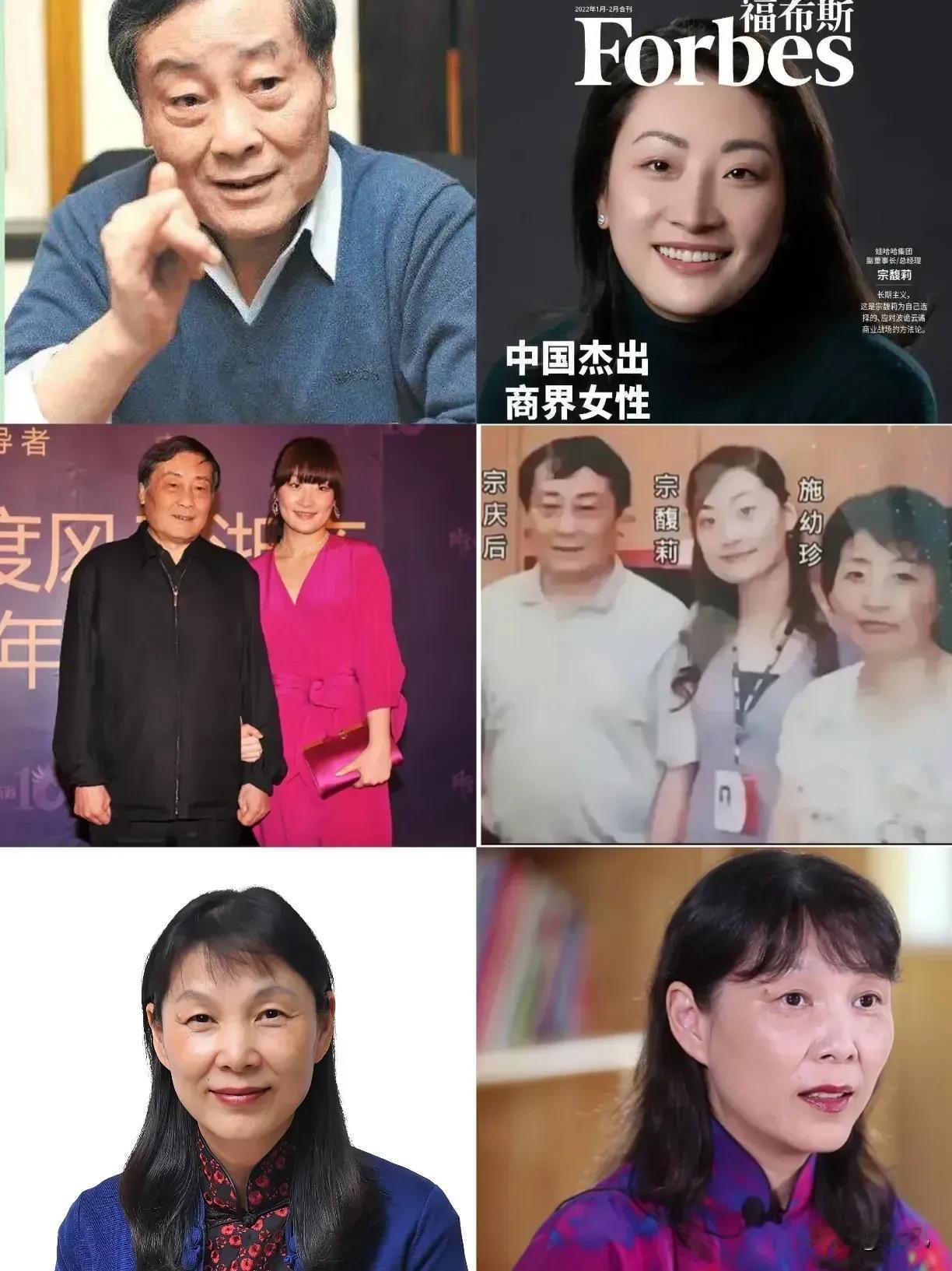 如今再回过头瞅瞅宗庆后，过去他成天窝在公司，咱以前都觉着他一门心思扑在工作上，