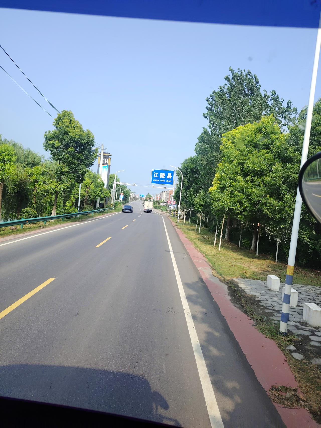 藏在湖北的宝藏小城！山水相依、干净治愈，普通人的幸福在这里具象化在湖北荆州