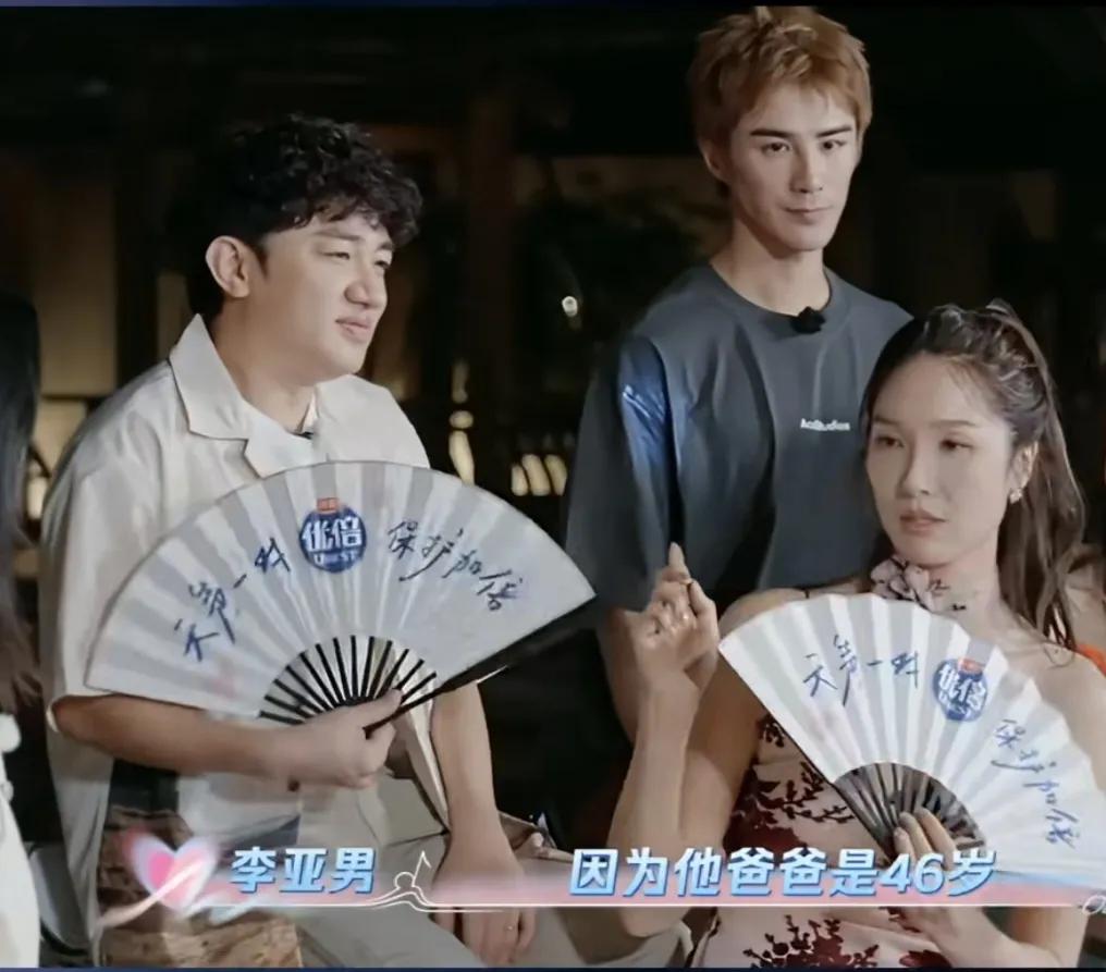 王祖蓝担心自己会比李亚男先走，因为自己爸爸就是46岁去世的，他说：“当年我爸是最
