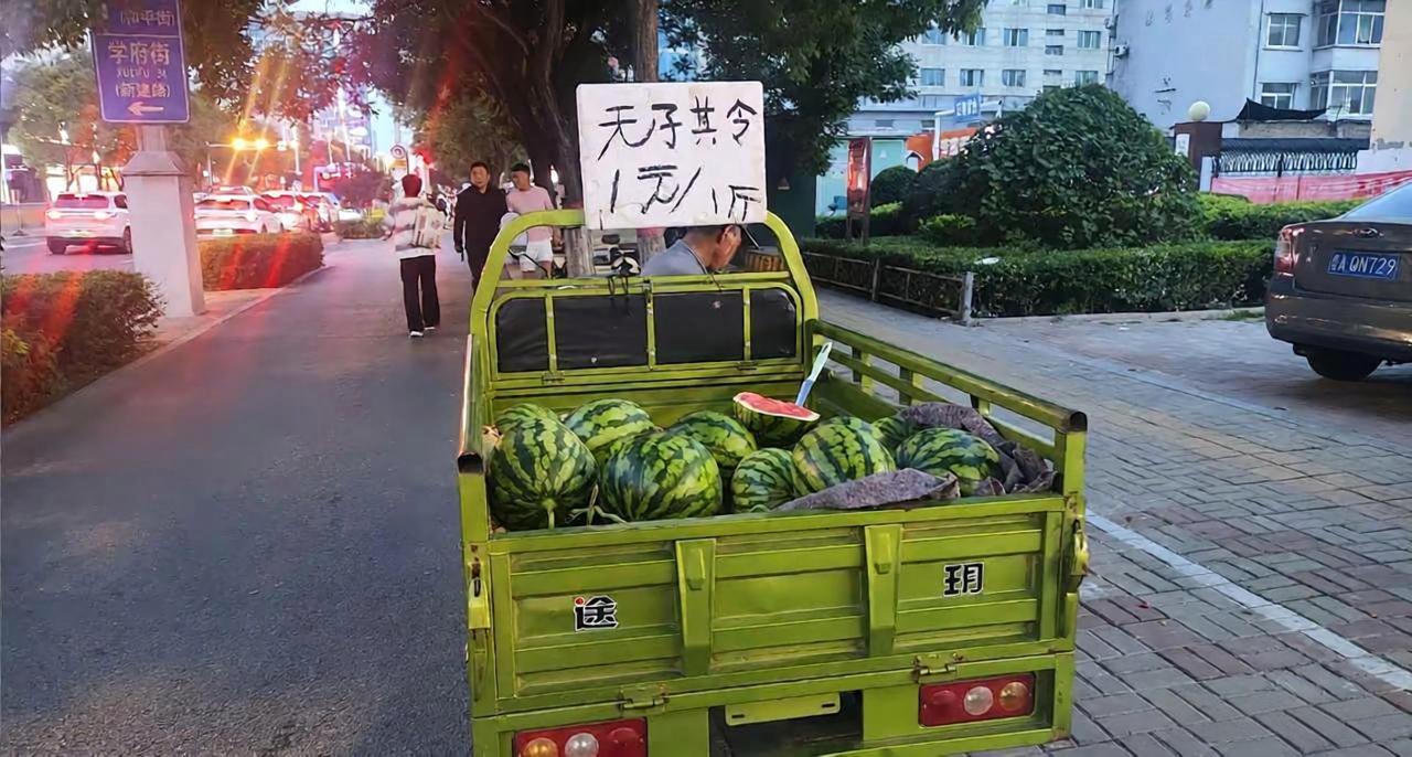 这就是语言的魅力