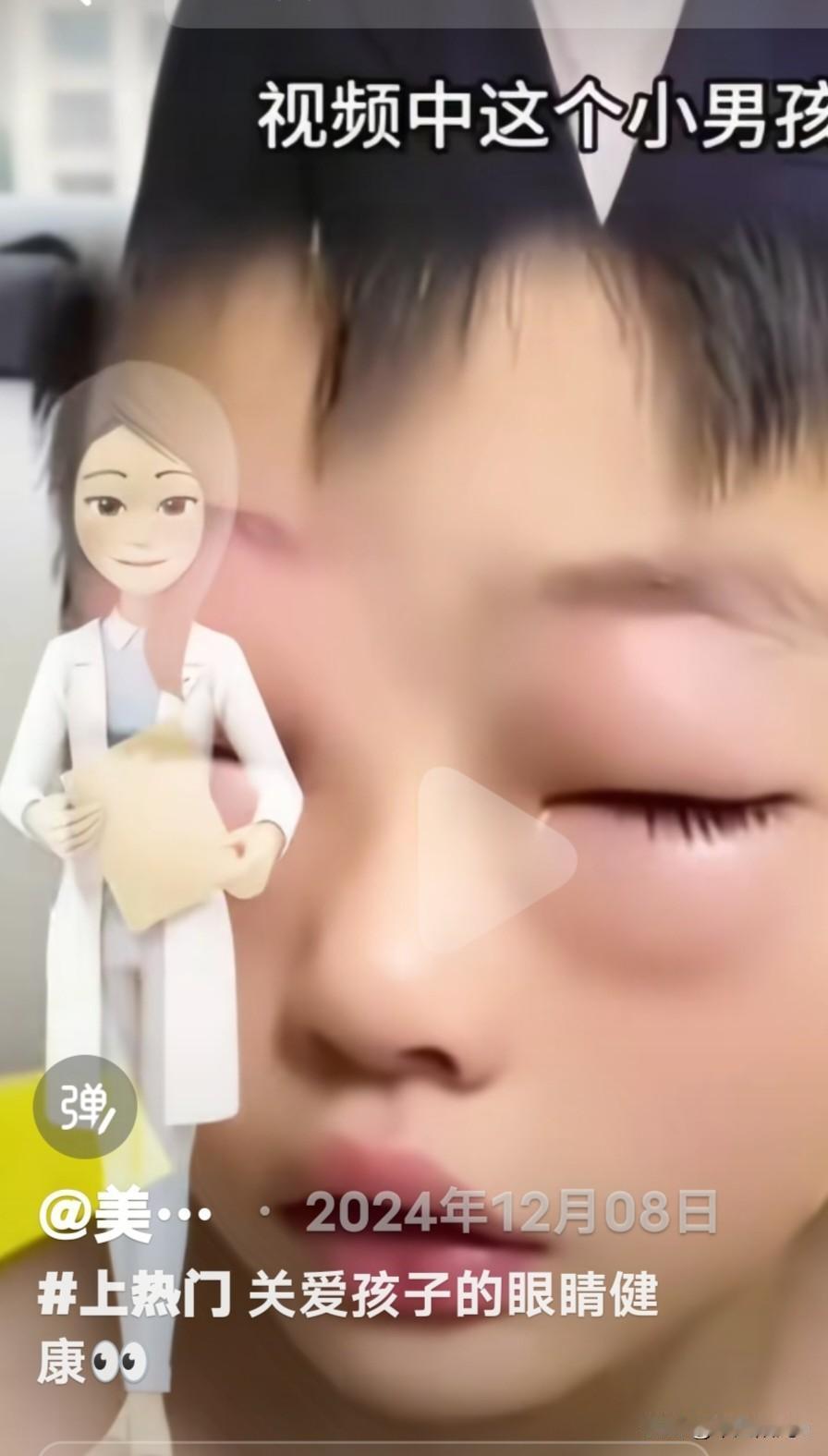 【3岁娃沉迷手机被亲妈举报！专家一句话让百万家长沉默了】幼儿园老师刚把孩