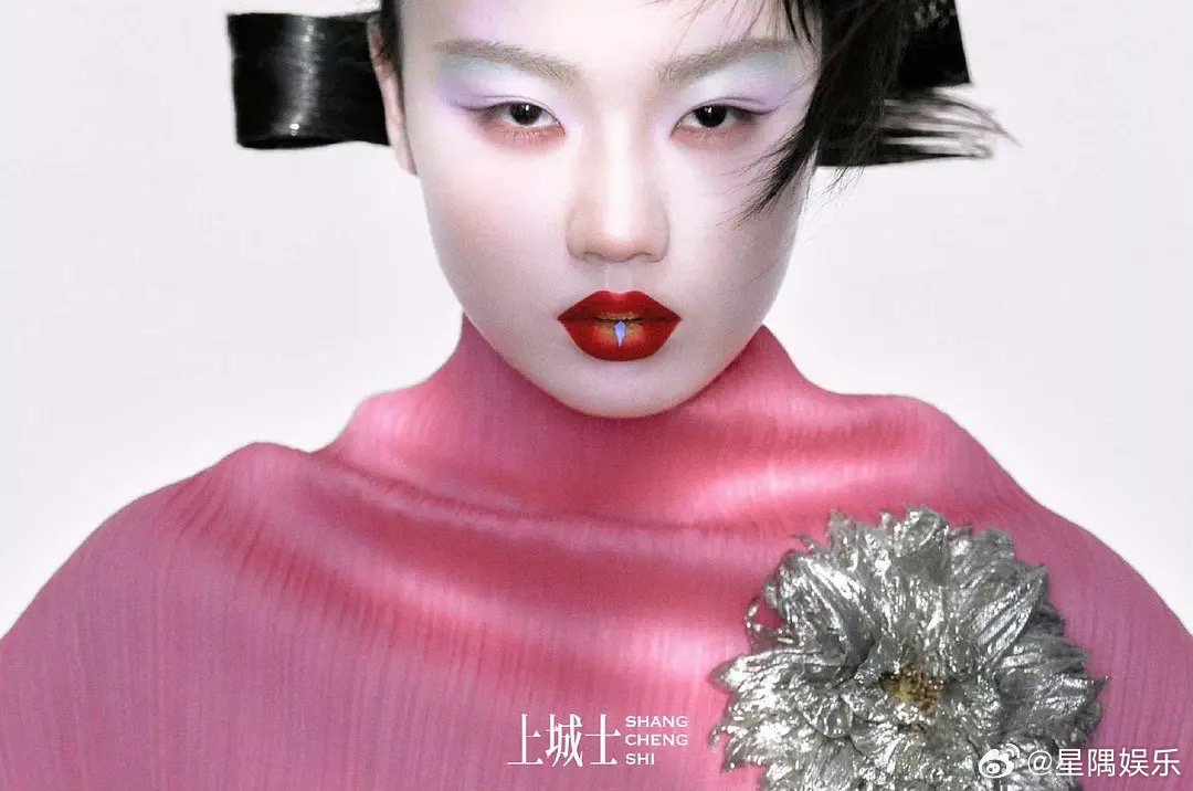 单依纯新杂志，受啥刺激了