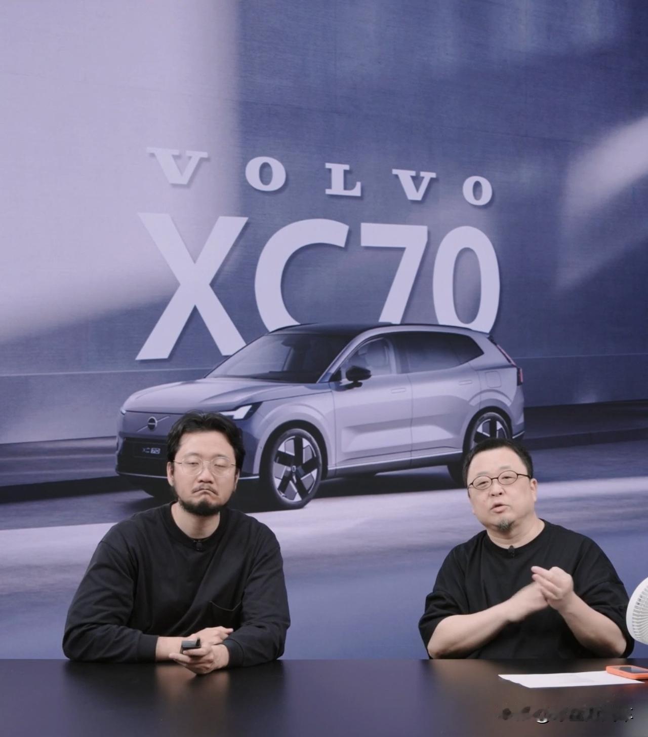 买车纠结，不知道怎么选？这不正好双12了，老罗愣是直播了30分钟来介绍沃尔沃全新