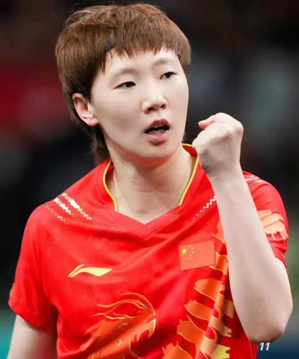 1、孙颖莎——上签2、王艺迪——中上签3、陈幸同——中签4、石洵瑶——中下
