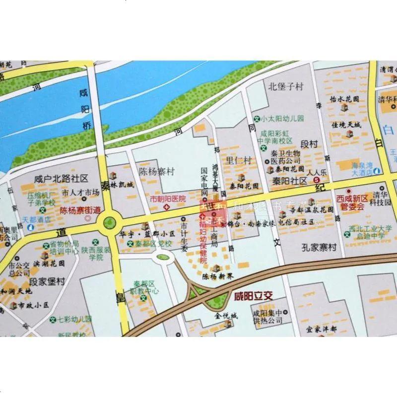 为什么咸阳城市东西长，南北短咸阳市区是沿着渭河走向建设的，再加上向南就是渭河和西