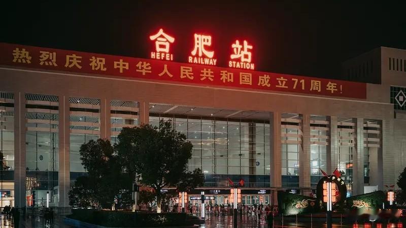 合肥带动不了安徽经济，地理位置受限是个重要因素。合肥地处安徽中部，不像沿海城市有