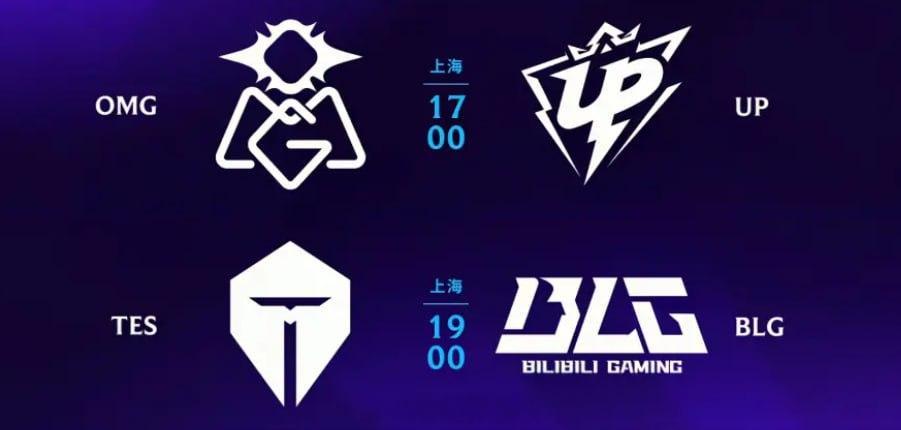 2026LPL第二赛段5月15日赛前预告！  17:00 OMG vs...